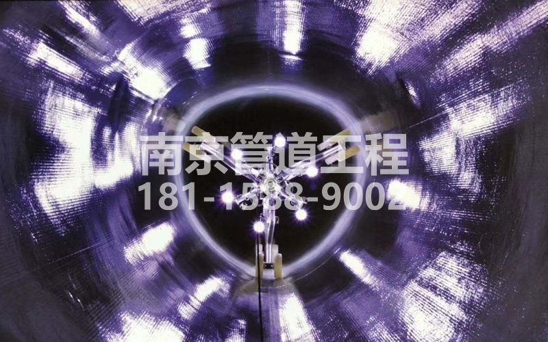 225汤山管道修复