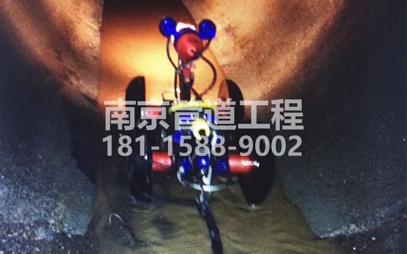 224汤山管道机器人检测