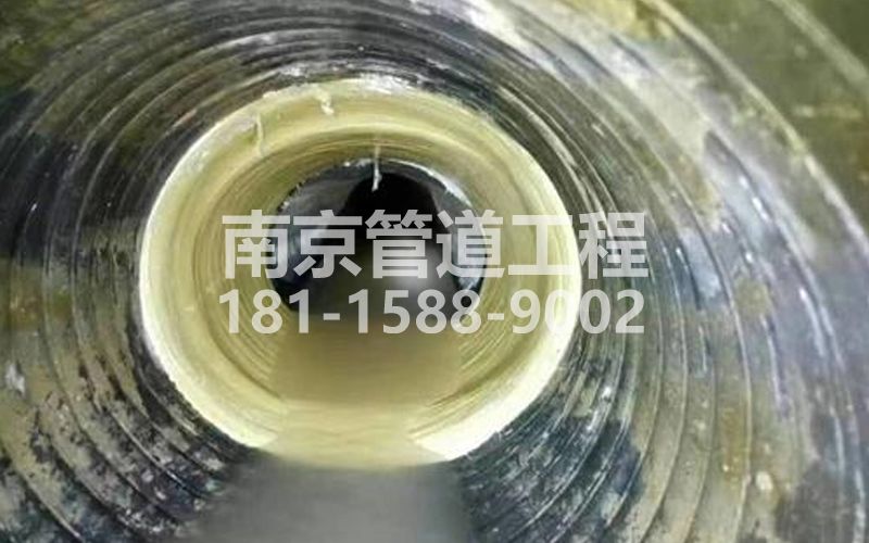 226汤山树脂修复