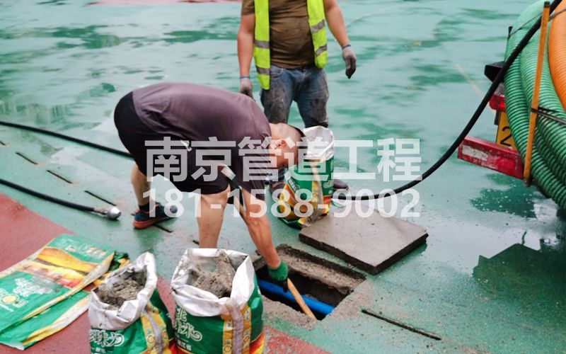 218汤山管道清淤