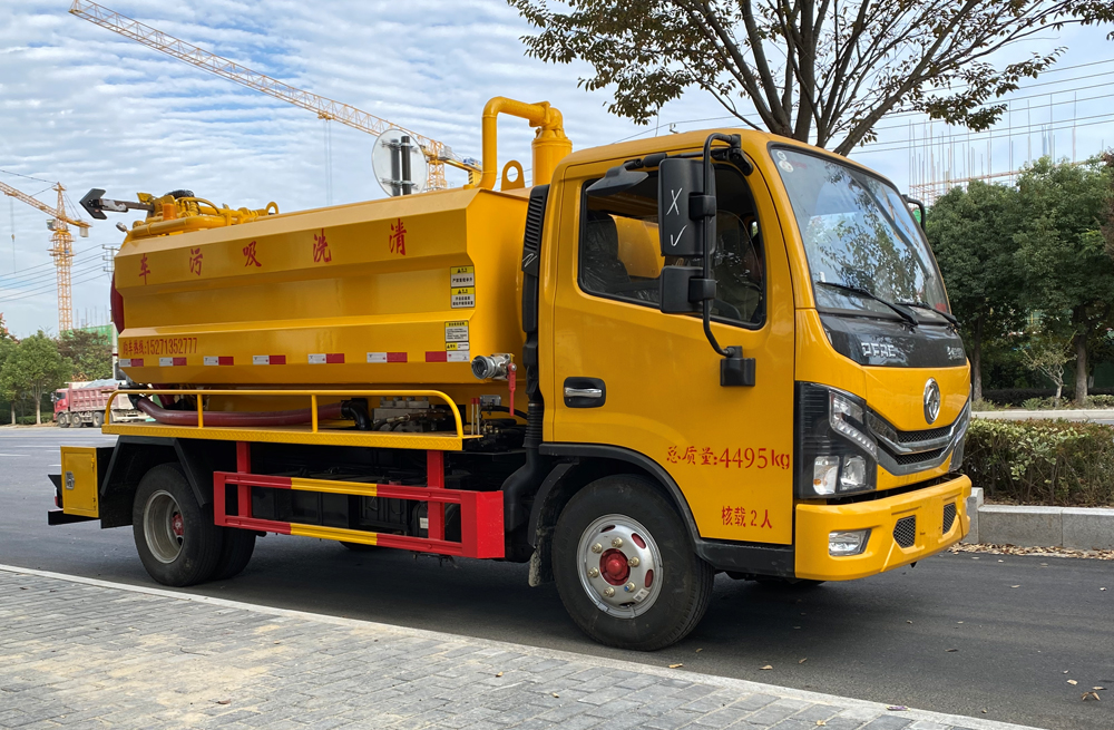 282汤山清洗吸污车