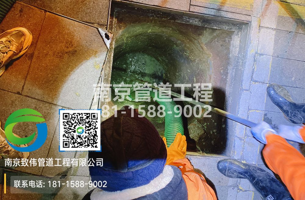 298汤山隔油池清运