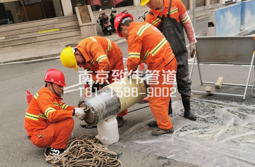 339汤山管道修复