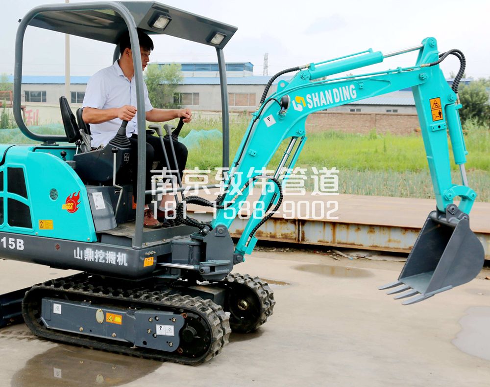 350汤山小型挖机