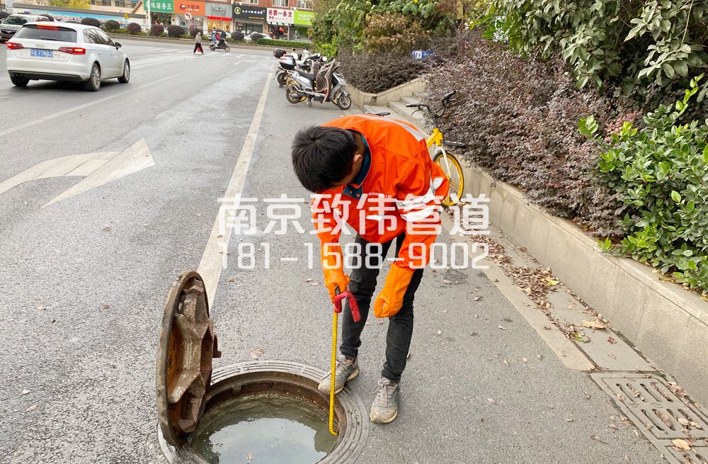 357汤山市政管道疏通排查