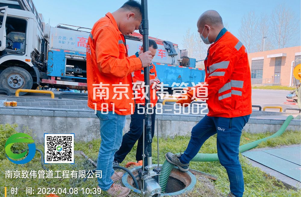 354汤山医疗公司管道检测