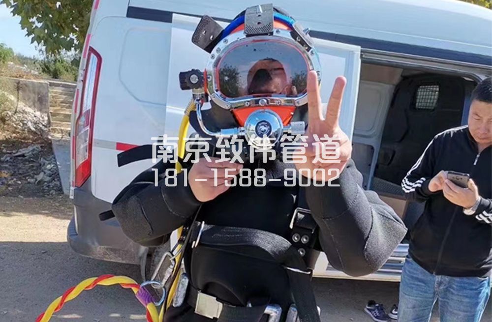 356汤山沉淀池清底