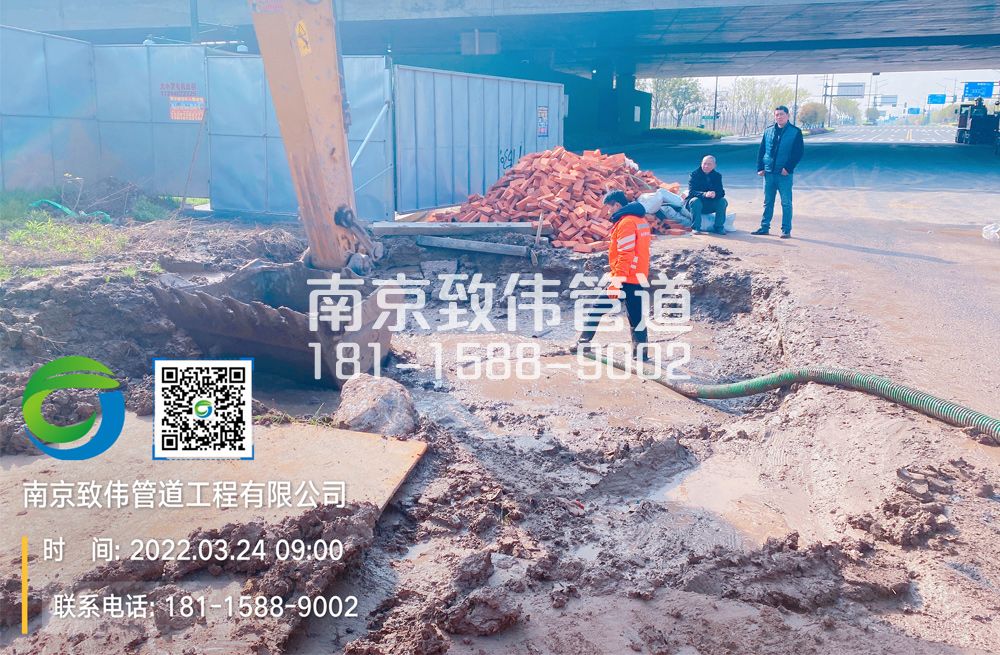 362汤山泥浆清理