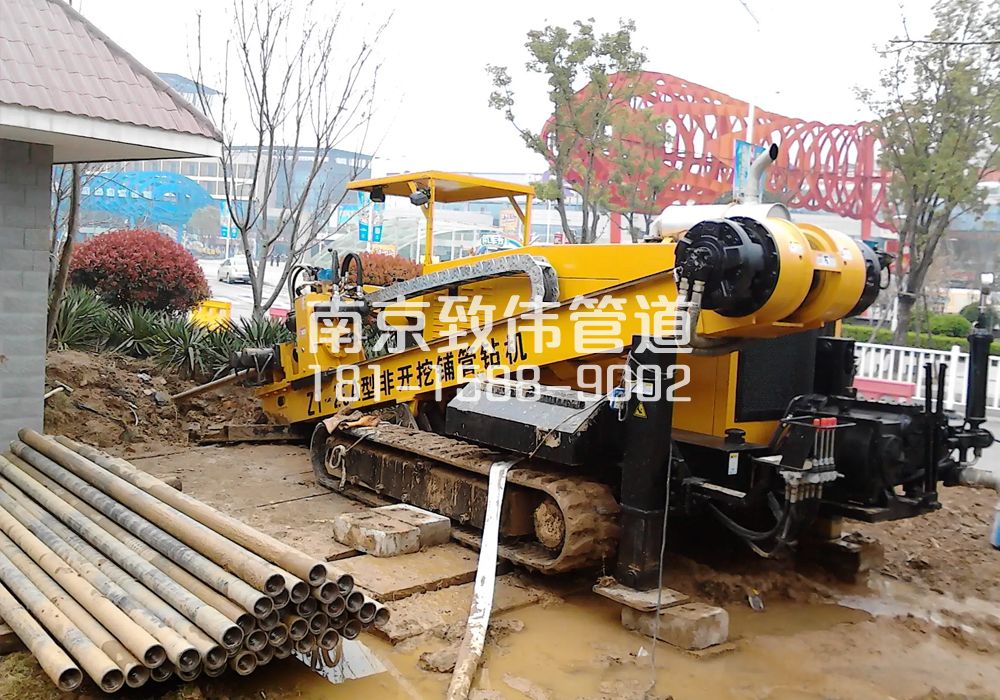 379汤山拉管置换管道