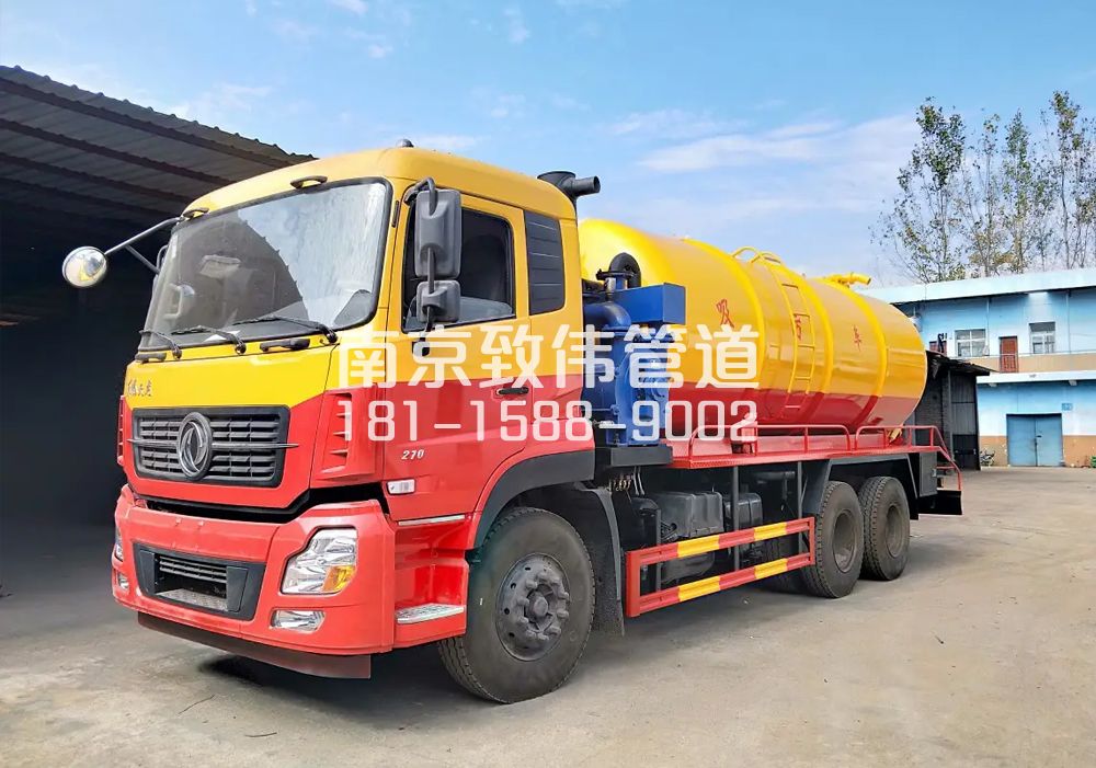 373汤山12方吸污车