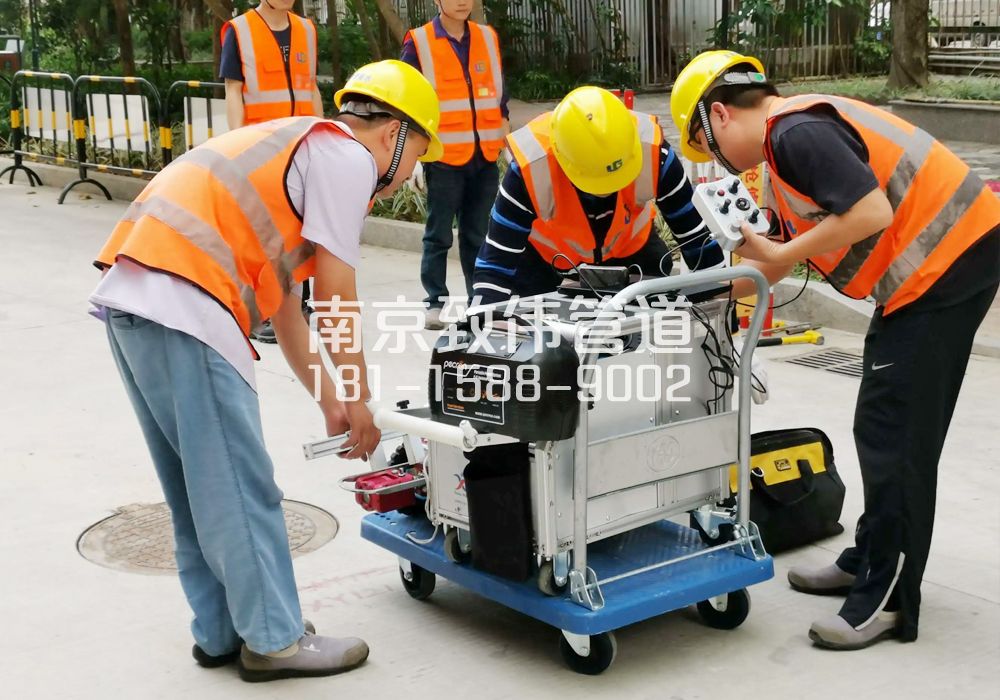 368汤山市政管道检测