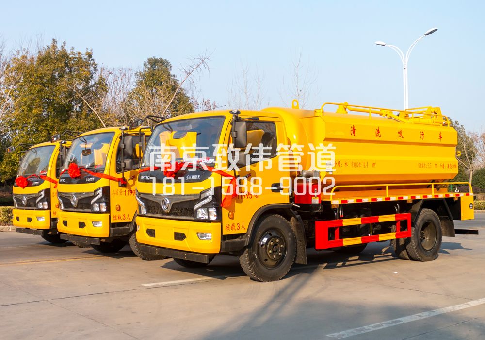 369汤山多利卡吸污车