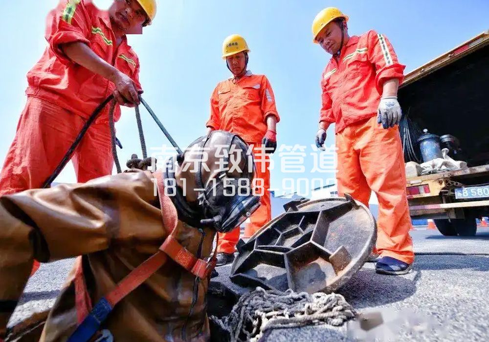 377汤山有限空间作业